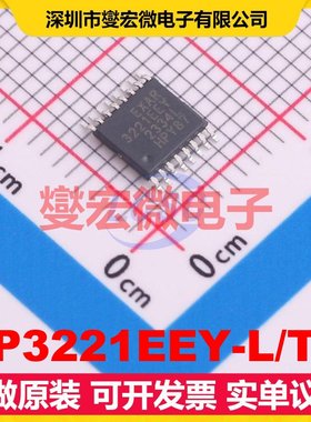 SP3221EEY-L/TR TSSOP-16 RS-232收发器接口芯片IC