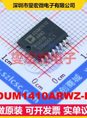 ADUM1410ARWZ-RL SOIC-16-300mil 数字隔离器芯片IC