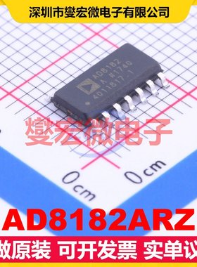 AD8182ARZ SOIC-14 模拟开关/多路复用器芯片IC