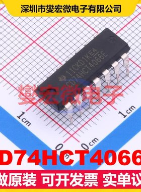 CD74HCT4066E PDIP-14 模拟开关/多路复用器芯片IC