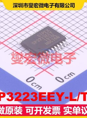 SP3223EEY-L/TR TSSOP-20 RS-232收发器接口芯片IC