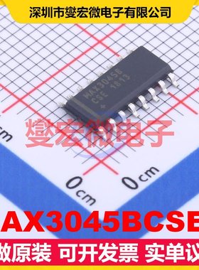 MAX3045BCSE+ SO-16 RS-485/422驱动器接口芯片IC
