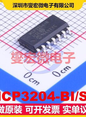 MCP3204-BI/SL SOIC-14 ADC模数转换芯片IC