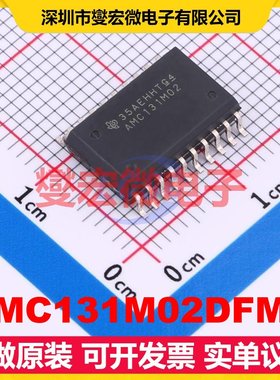 AMC131M02DFMR SOIC-20 带电源隔离式ADC模数转换芯片IC