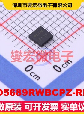 AD5689RWBCPZ-RL7 LFCSP-16(3x3) DAC数模转换芯片IC