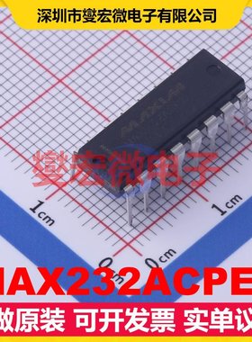 MAX232ACPE+ PDIP-16 RS-232收发器接口芯片IC