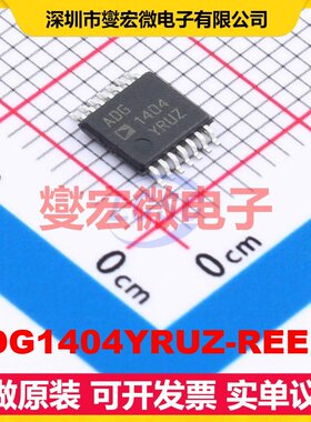ADG1404YRUZ-REEL7 TSSOP-14 模拟开关/多路复用器芯片IC