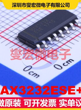 MAX3232ESE+T SOIC-16 RS-232收发器接口芯片IC