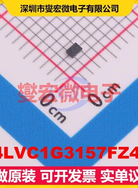 74LVC1G3157FZ4-7 X2-DFN1410-6 模拟开关/多路复用器芯片IC