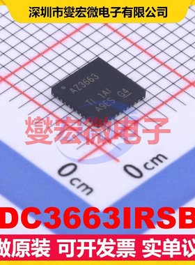 ADC3663IRSBT WQFN-40(5x5) ADC模数转换芯片IC