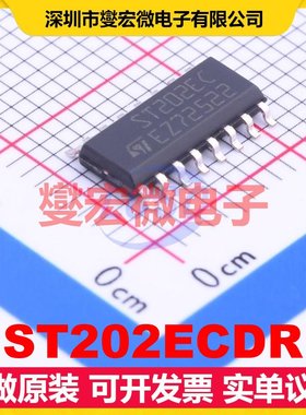 ST202ECDR SOIC-16-300mil RS-232收发器接口芯片IC