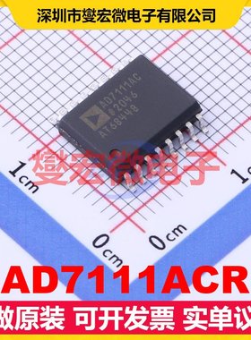 AD7111ACR SOIC-16-300mil DAC数模转换芯片IC