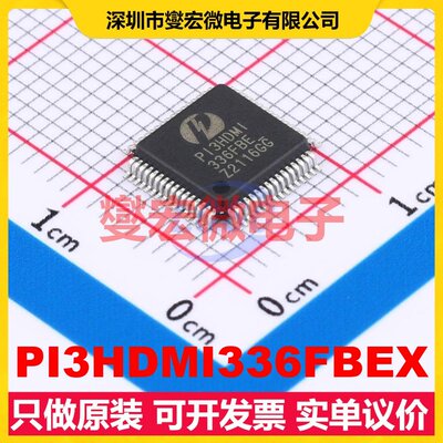 PI3HDMI336FBEX LQFP-64(7x7) 其他接口芯片IC