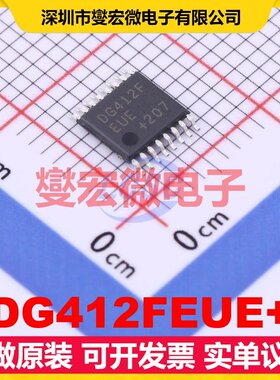 DG412FEUE+ TSSOP-16-4.3mm 模拟开关/多路复用器芯片IC