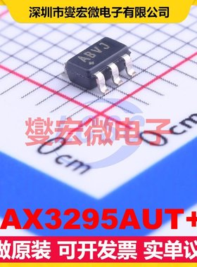 MAX3295AUT+T SOT-23-6 RS-485/422驱动器接口芯片IC