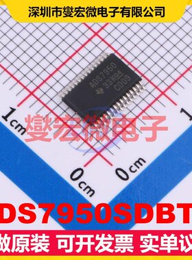 ADS7950SDBTR TSSOP-30-4.4mm ADC模数转换芯片IC