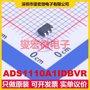 ADS1110A1IDBVR SOT-23-6 ADC模数转换芯片IC