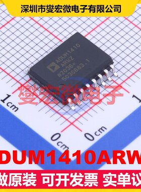 ADUM1410ARWZ SOIC-16-300mil 数字隔离器芯片IC