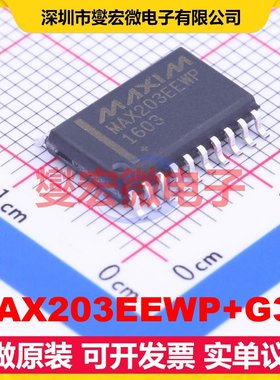 MAX203EEWP+G36 SOIC-20-300mil RS-232收发器接口芯片IC