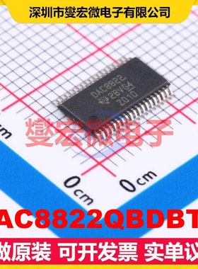 DAC8822QBDBTR TSSOP-38-4.4mm DAC数模转换芯片IC
