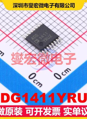 ADG1411YRUZ TSSOP-16 模拟开关/多路复用器芯片IC