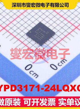CYPD3171-24LQXQT QFN-24-EP(4x4) USB转换芯片IC