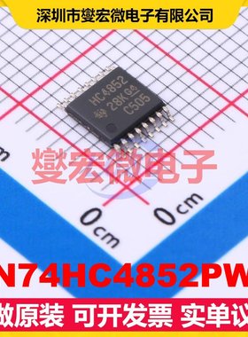 SN74HC4852PWR TSSOP-16 模拟开关/多路复用器芯片IC