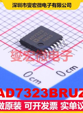 AD7323BRUZ TSSOP-16 ADC模数转换芯片IC