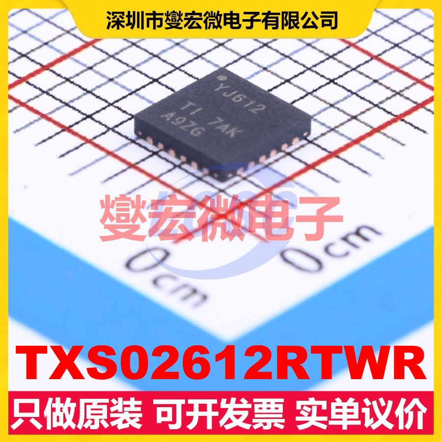 TXS02612RTWR WQFN-24-EP(4x4) 其他接口芯片IC