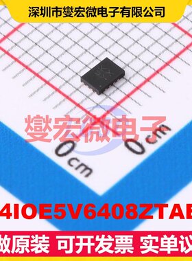 PI4IOE5V6408ZTAEX UQFN-16(1.8x2.6 I2C接口 IO接口扩展器芯片I