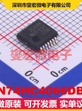 SN74HC4066DBR SSOP-14-208mil 模拟开关/多路复用器芯片IC