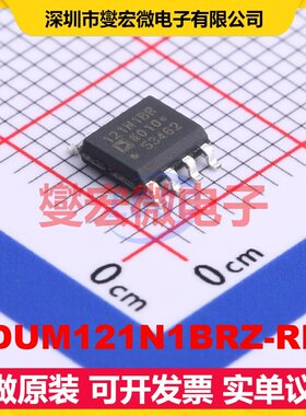 ADUM121N1BRZ-RL7 SOIC-8 数字隔离器芯片IC
