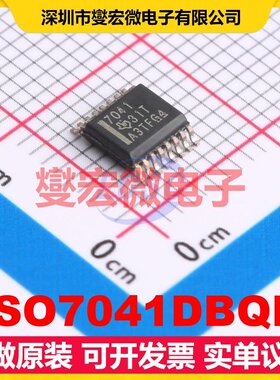 ISO7041DBQR SSOP-16-150mil 数字隔离器芯片IC