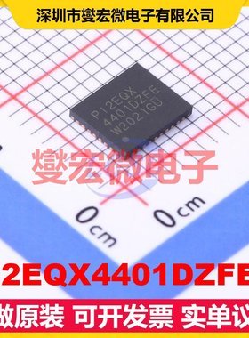PI2EQX4401DZFEX TQFN-36-EP(5x6) 中继器,均衡器芯片IC