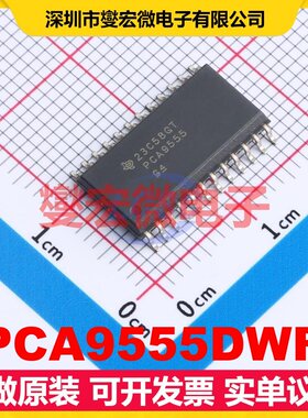 PCA9555DWR SOIC-24-300mil I2C接口;SMBus IO接口扩展器芯片IC