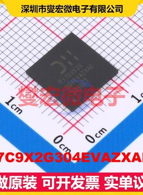PI7C9X2G304EVAZXAEX AQFN-136(10x10) PCIe接口芯片IC