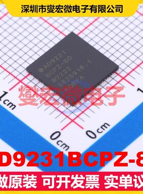 AD9231BCPZ-80 LFCSP-64(9x9) ADC模数转换芯片IC