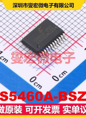 CS5460A-BSZR SSOP-24-208mil 电能计量芯片IC