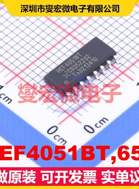 HEF4051BT,652 SO-16 模拟开关/多路复用器芯片IC