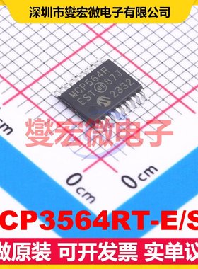 MCP3564RT-E/ST TSSOP-20 ADC模数转换芯片IC