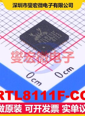 RTL8111F-CG QFN-48-EP(6x6) 以太网控制器芯片IC