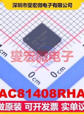 DAC81408RHAR QFN-40-EP(6x6) DAC数模转换芯片IC