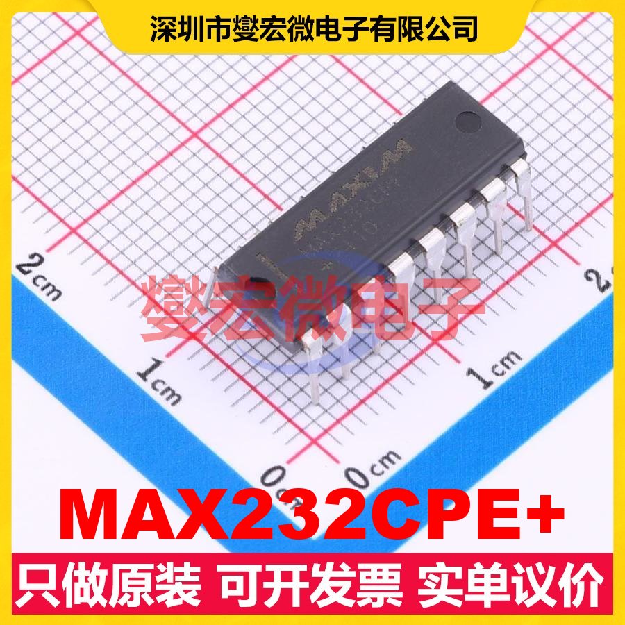 MAX232CPE+ DIP-16 RS-232收发器接口芯片IC