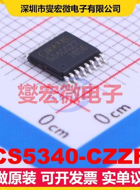 CS5340-CZZR TSSOP-16 专用ADC DAC转换器芯片IC