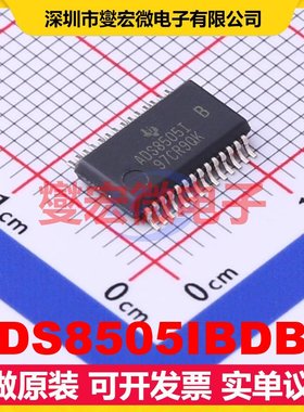 ADS8505IBDBR SSOP-28-208mil ADC模数转换芯片IC