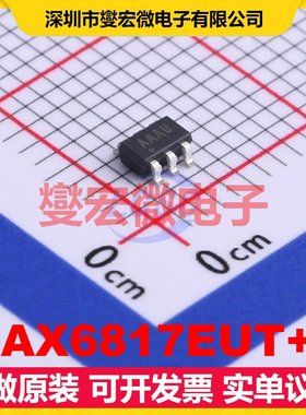 MAX6817EUT+T SOT-23-6 其他接口芯片IC
