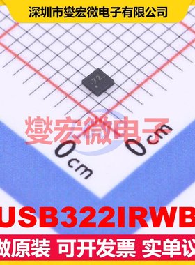 TUSB322IRWBR X2-QFN-12(1.6x1.6) I2C接口芯片IC