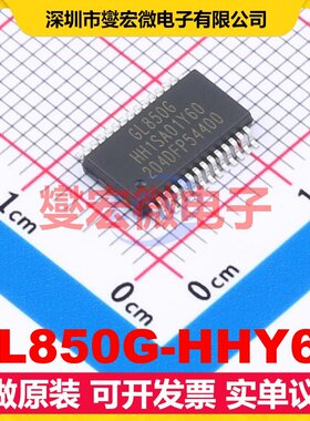 GL850G-HHY60 SSOP-28 USB集线器/控制器芯片IC