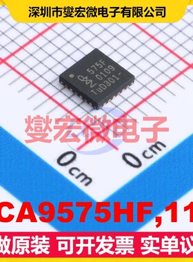 PCA9575HF,118 HWQFN-24-EP(4x4) IO接口扩展器芯片IC