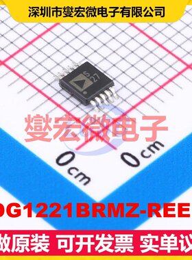 ADG1221BRMZ-REEL7 MSOP-10 模拟开关/多路复用器芯片IC